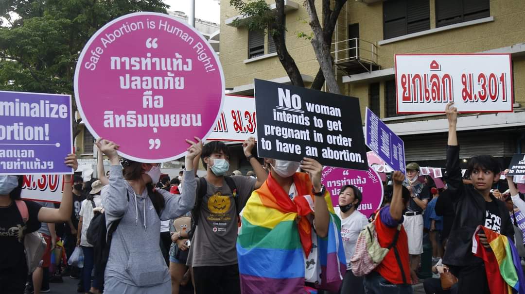Featured image for “The Abortion Law in Thailand is Being Improved, But It’s Not Enough”
